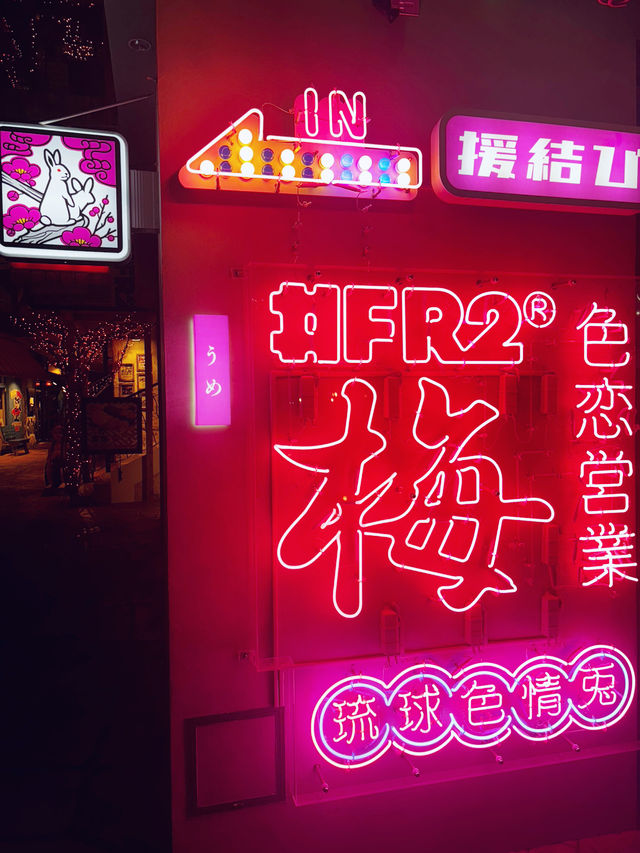 【沖縄】パスポート不要の異国体験。夜、本当の顔を現す沖縄「アメリカンビレッジ」の魔法