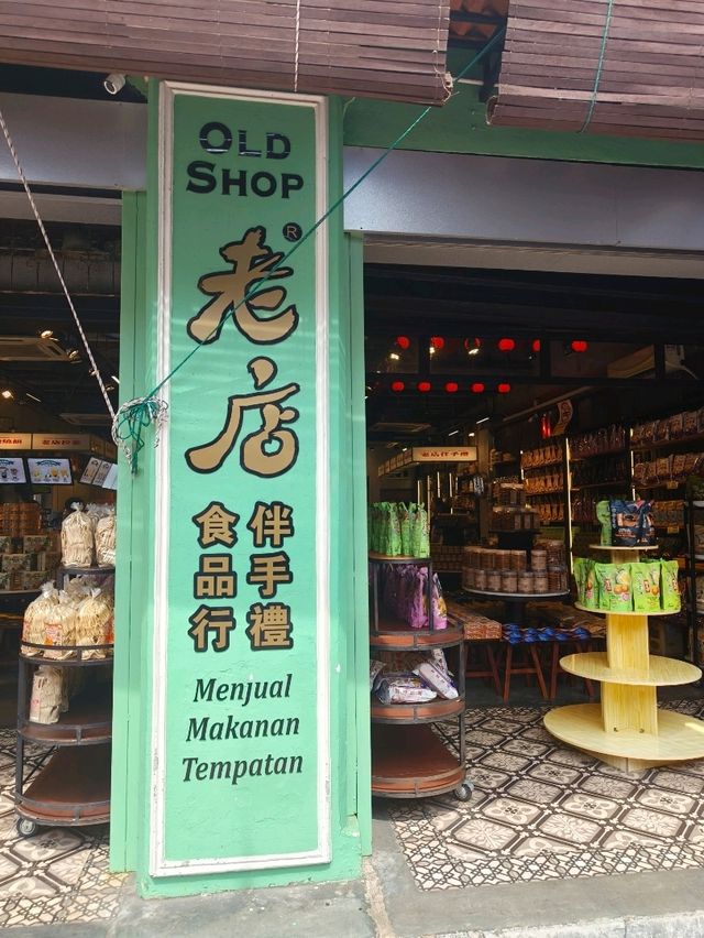 Old-School Charm and Souvenirs in Malacca