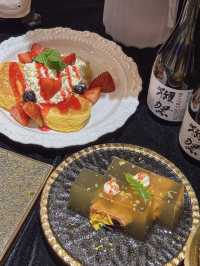 上海鮨楓亭日韓料理花園餐廳