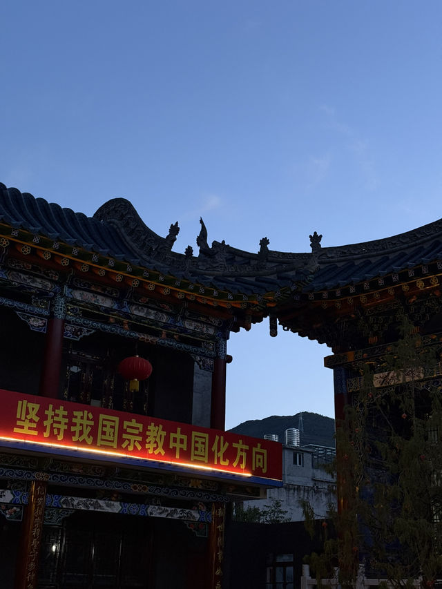 📍Songpan, China | Hidden Gem