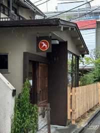 Fuglen Tokyo – Scandinavian Sanctuary Meets Shibuya Buzz  