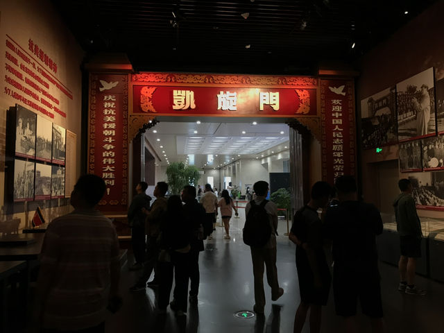 202507丹東：以抗美援朝的歷史，從安東走進丹東