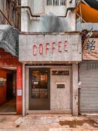 Insane Coffee Hong Kong