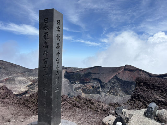 Climbing Mt. Fuji at one day 