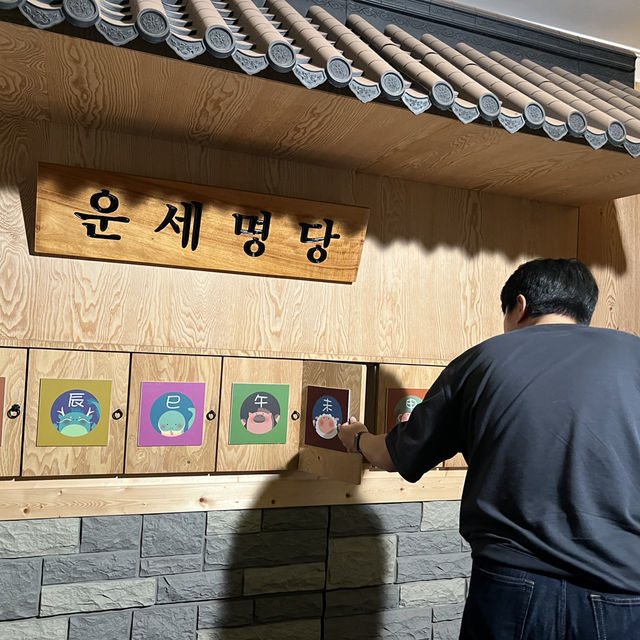 💡 시원하고 감성 가득! 라한셀렉트 실내 포토존 경주나인