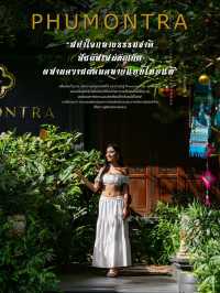 Phumontra Cafe & Massage ภูมนตรา 