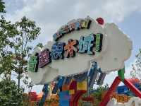 上海樂高度假園區👍👍👍 Lego