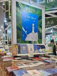 香港書展已經35週年喇！