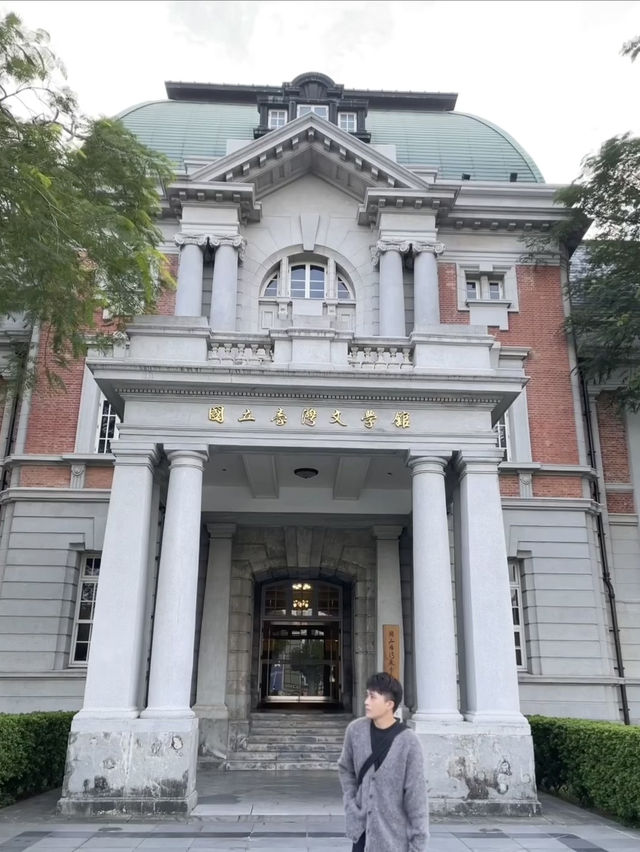 📖National Museum of Taiwan Literature — Words That Built a Nation