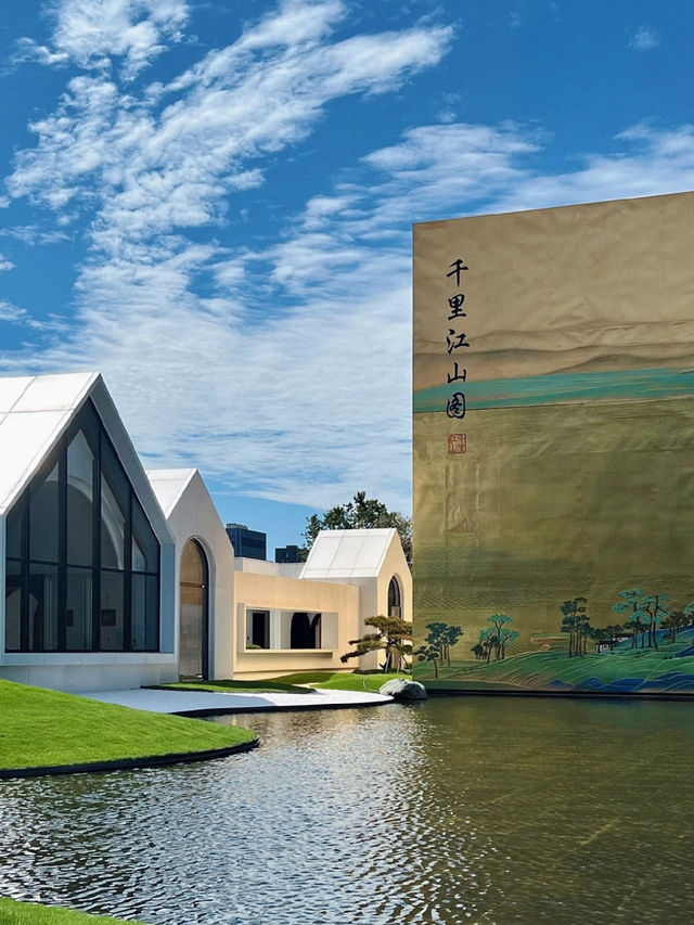 Tianjin Art Museum 🎨🏛️🖌️