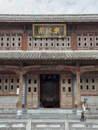 Where the Mountains Whisper: Secrets of Hongcun