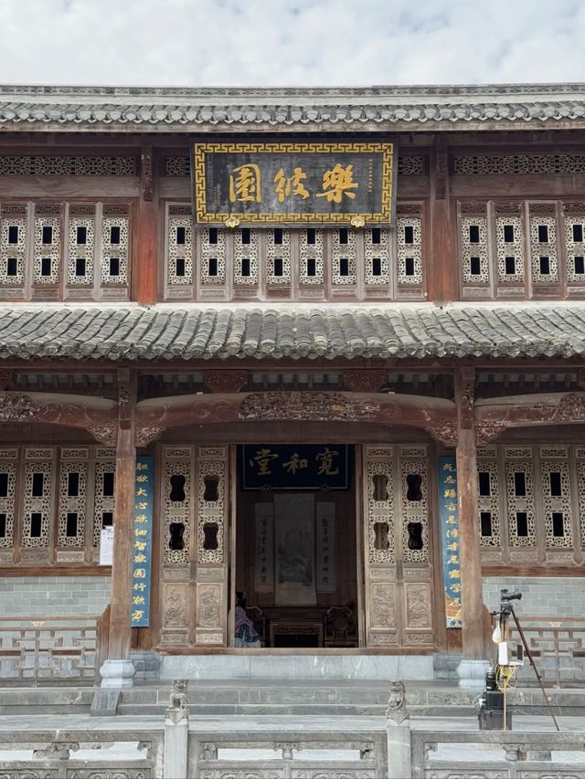 Where the Mountains Whisper: Secrets of Hongcun
