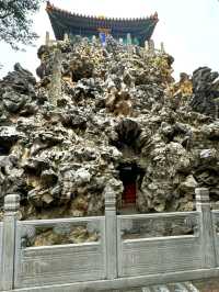 A Walk Through Imperial Wonder : The Forbidden City