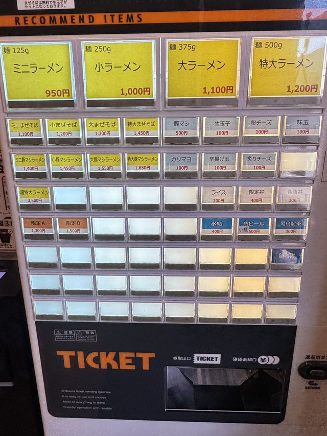 【福岡旅行】博多で二郎系ラーメン🍜