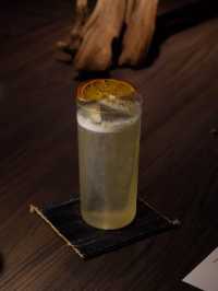Bar Us