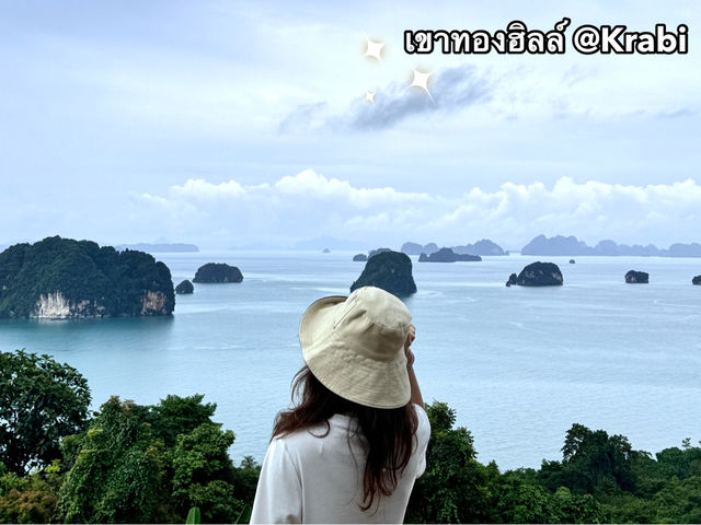 เขาทองฮิลล์ @ Krabi