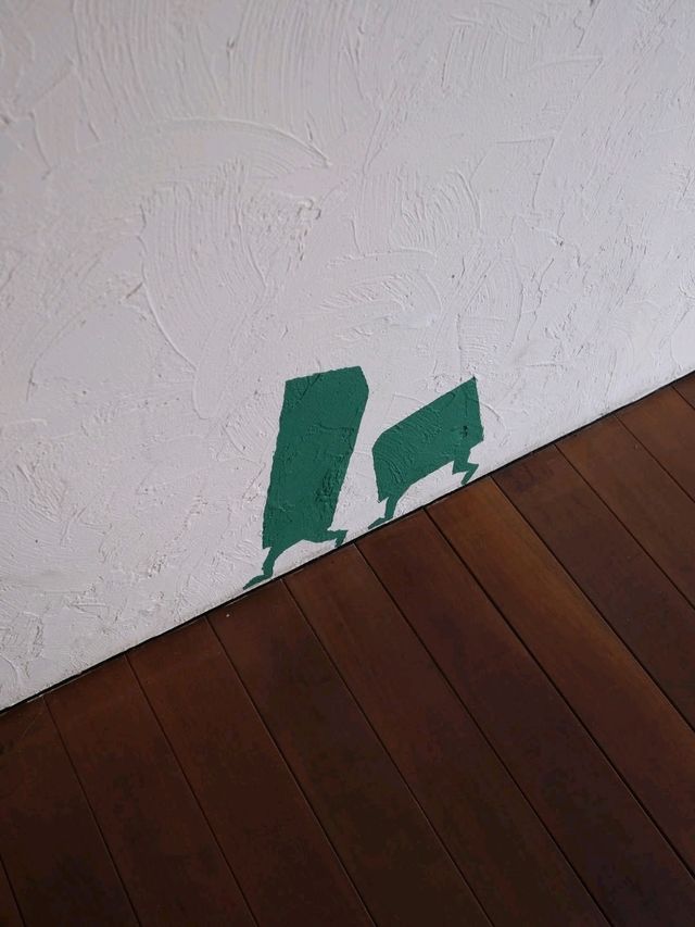 TWO BLOCKS