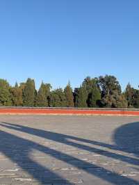 🌌 Echoes Under the Sky: The Celestial Vault of Temple of Heaven