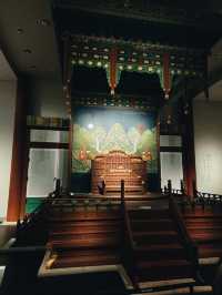 The National Museum of Korea