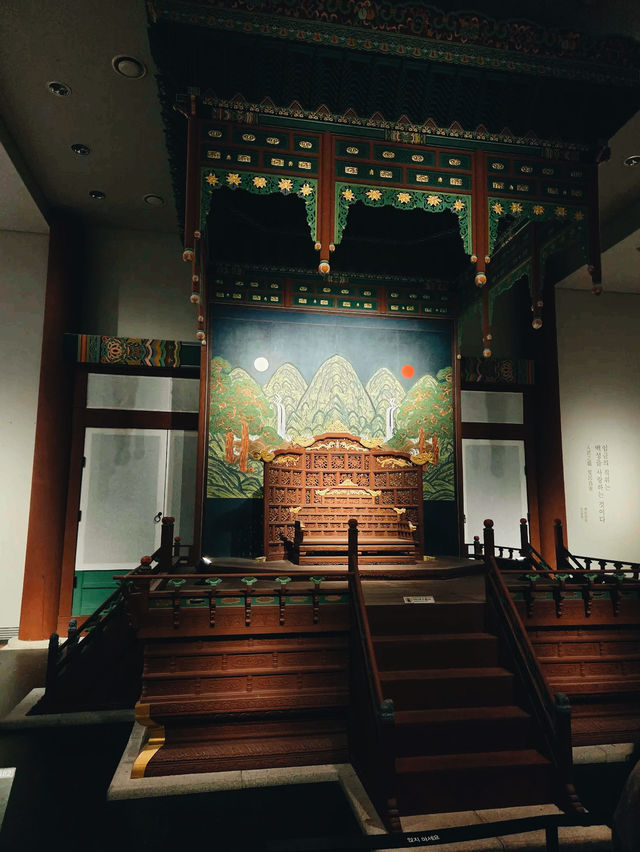 The National Museum of Korea