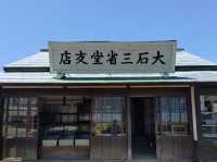 【日本・北海道🇯🇵】時を超える歴史体験ができる圧巻の屋外博物館