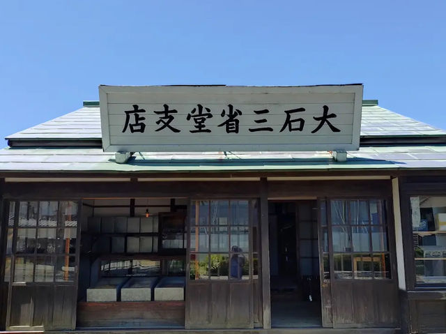 【日本・北海道🇯🇵】時を超える歴史体験ができる圧巻の屋外博物館