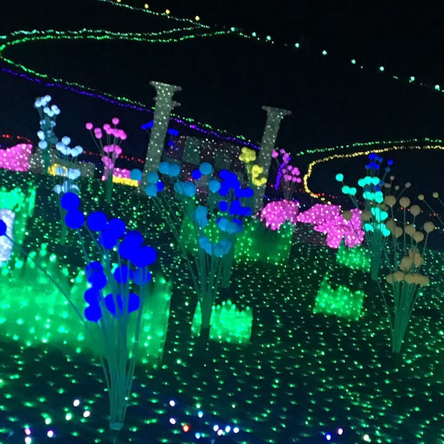 東京ドイツ村