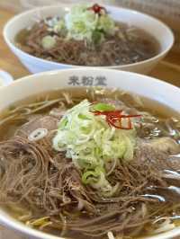 ๐โจ ๊ด์ฃผ ๋๋ช
๋ ์ฌํ ํ์ ์ฝ์ค! ๋ฏธ๋ถ๋น โจ๐
