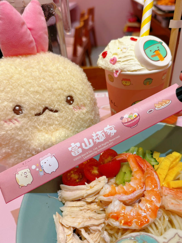 角落生物控必訪🥰 角落生物控必訪🥰