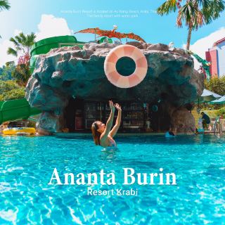 A place to stay with a very wow water park.