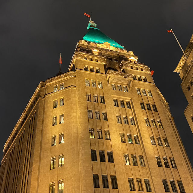 The Bund’s French Architectural Marvels, Shanghai