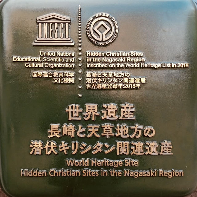 🕊️ Oura Cathedral: A Solo Traveler’s Guide to Nagasaki’s Historic Christian Landmark! ⛪