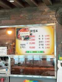 기장 오션뷰, 꽃게탕 맛집 : 솔밭횟집