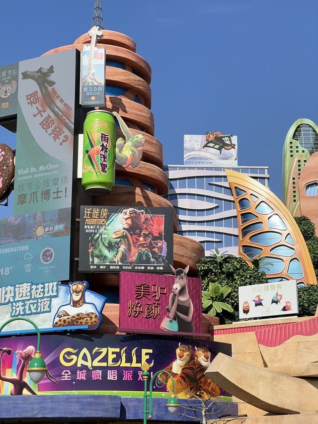 Shanghai Disneyland 🎪