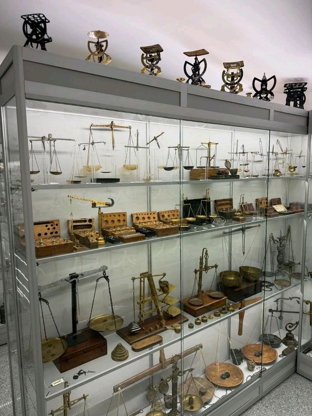 Exploring the Museum of Romanian Records