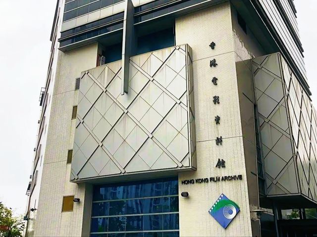 Preserving Film Culture at the Hong Kong Film Archive