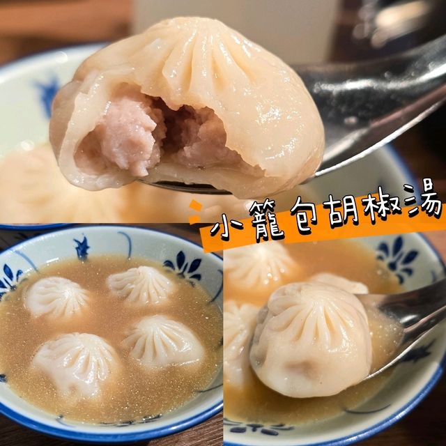 尖沙咀高CP值餐廳🤤