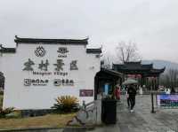 Hongcun เมืองสวยดังภาพวาด