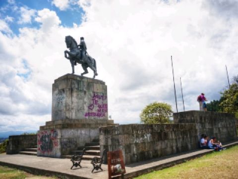 🇨🇴 콜롬비아 뽀빠얀