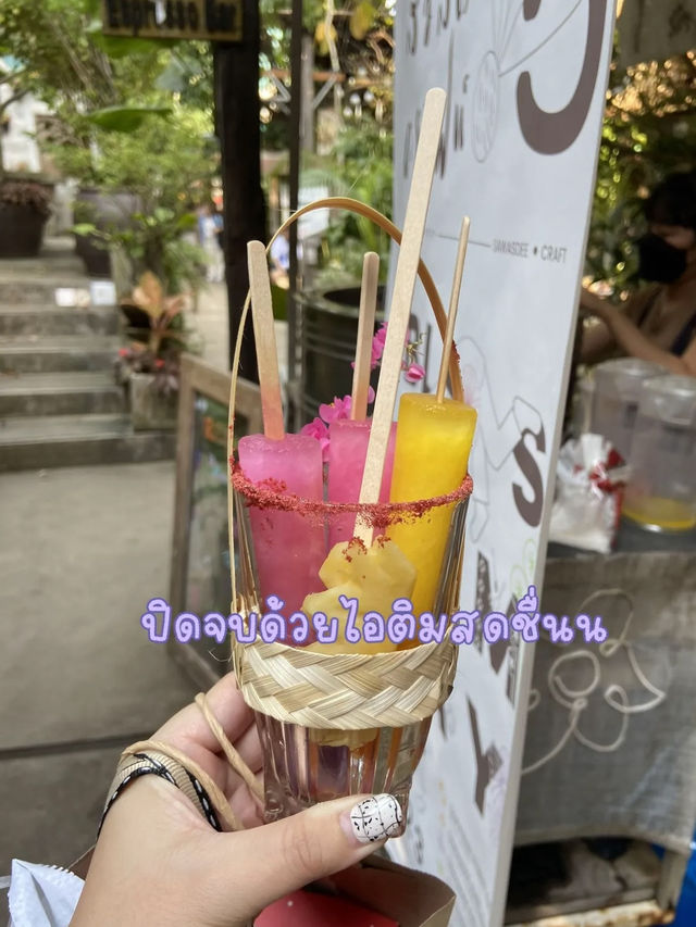 ไปเชียงใหม่ ไม่รู้ไปไหนดี ไปบ้านข้างวัดกัน🏡✨
