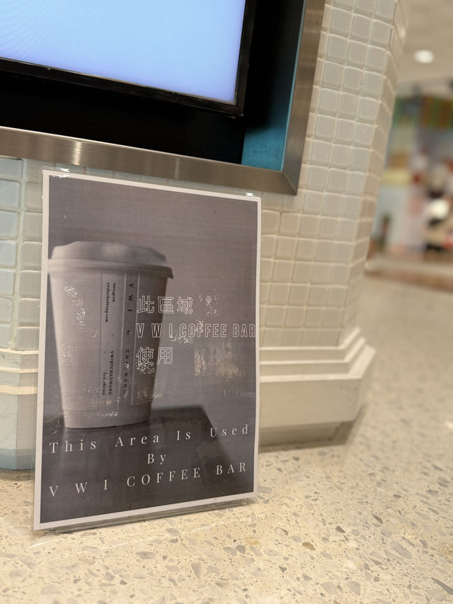 ✈️第二航廈 VWI Coffee Bar 機場豆熱騰騰美式的喚醒