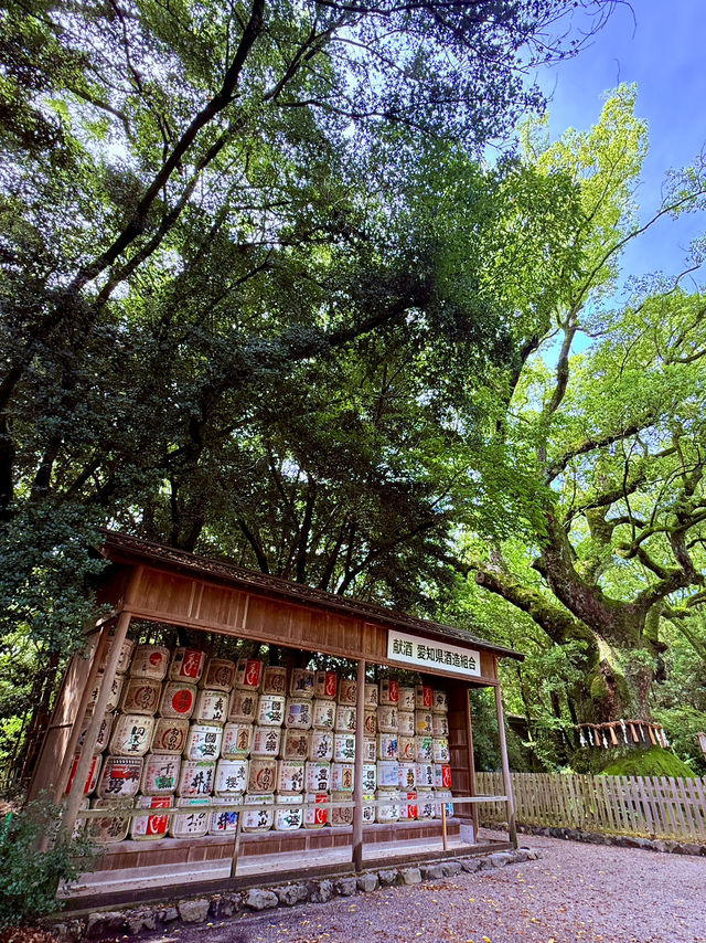 熱田神宮 熱田神宮