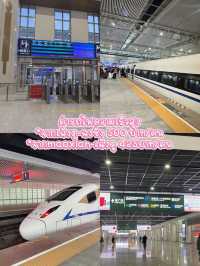 รีวิวค่าใช้จ่ายเฉิงตู ฉงชิ่ง 7 วัน 6 คืน✨🇨🇳