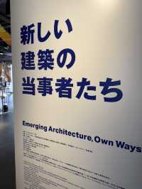 🏛 TOTOギャラリー・間「新しい建築の当事者たち」