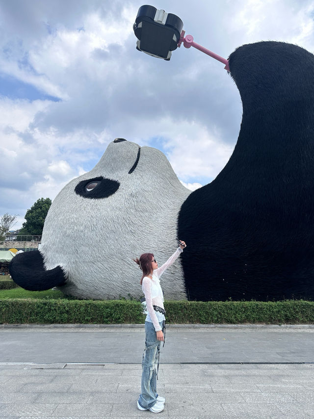 重慶