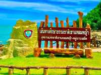 海景高點：考蘭亞觀景台（Khao Laem Ya Viewpoint）