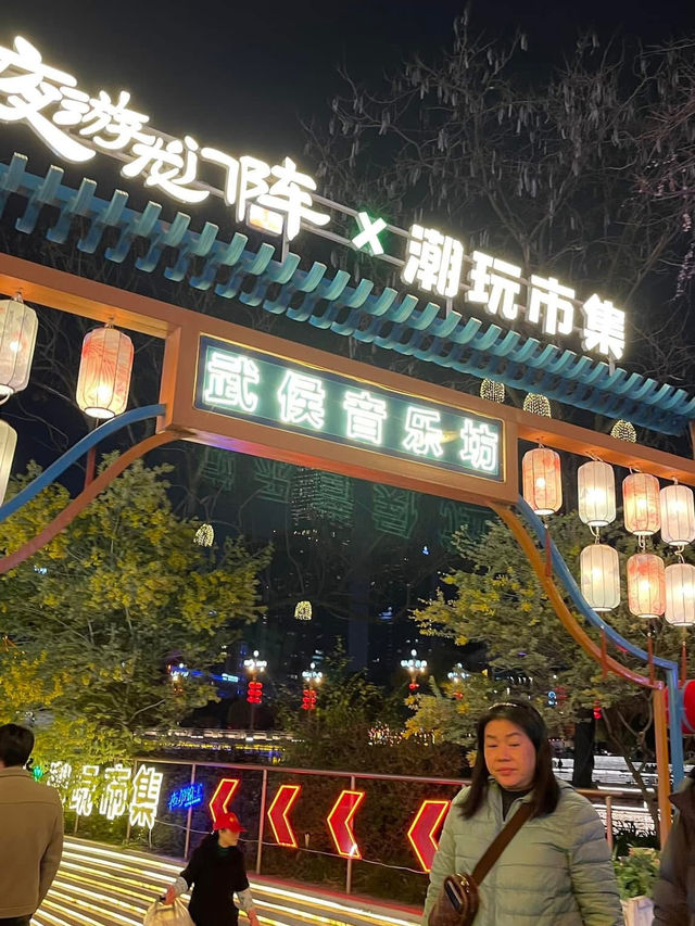 สะพานอันชุน : Anshun Bridge 安顺桥  สะพานอันชุน : Anshun Bridge 安顺桥