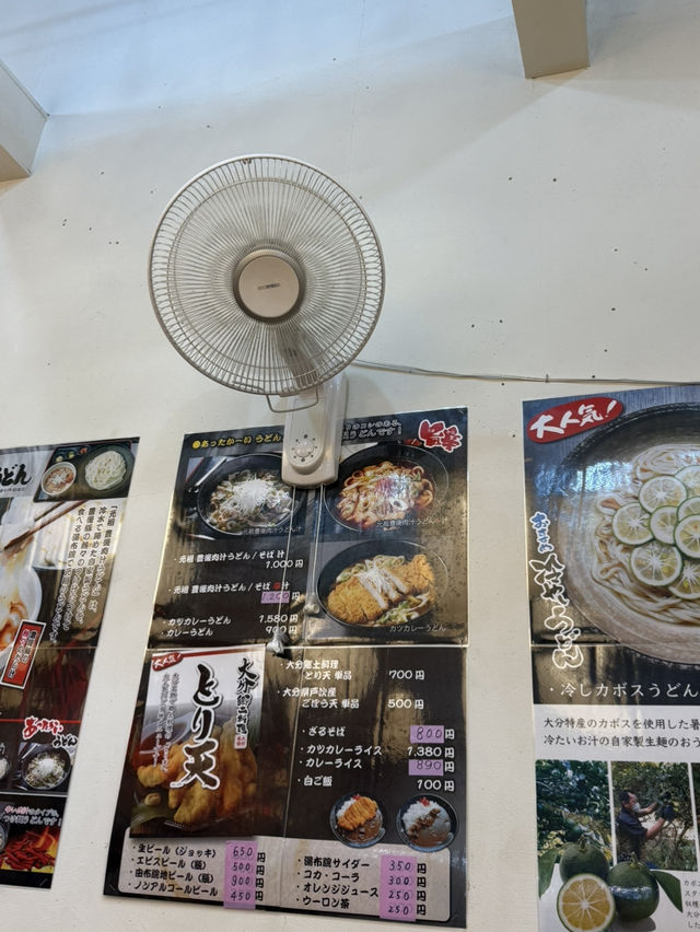🍛 유후인에서 즐긴 든든한 카레 한 끼, 간소 분고니쿠주돈 후기! ✨