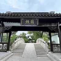 🌸 Ou Garden — A Hidden Pearl of Suzhou’s Classical Gardens
