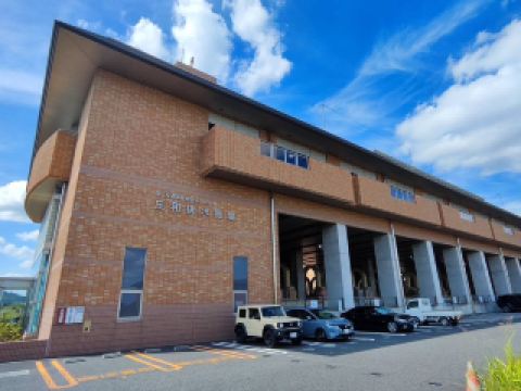 Tokyo Metropolitan Area Outer Discharge Channel